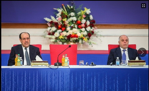 تحريض المالكي: