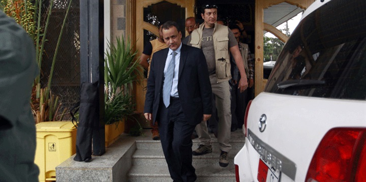 المسار التفاوضي: