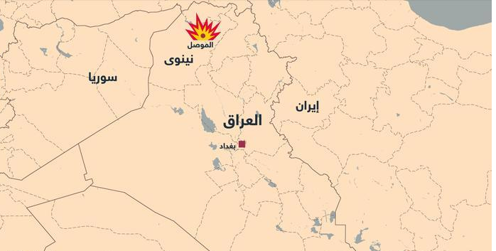 معركة كركوك والموصل: