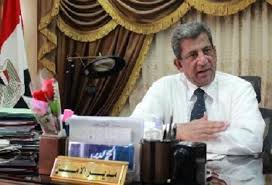 الارهاب في سيناء