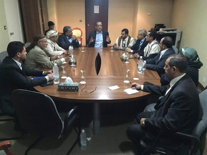 المسار التفاوضي: