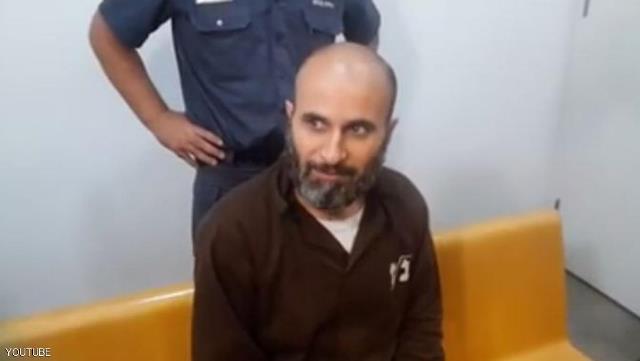 أسرة في داعش