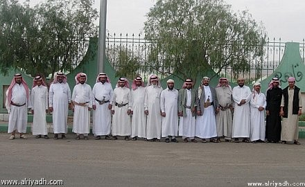 مصالح الحدود: