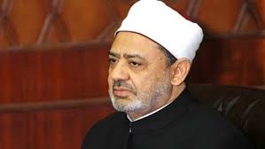 الأزهر بين تفكيك