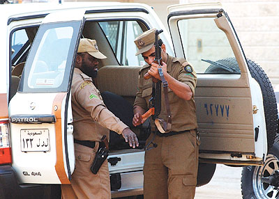 مجددا .. السعودية