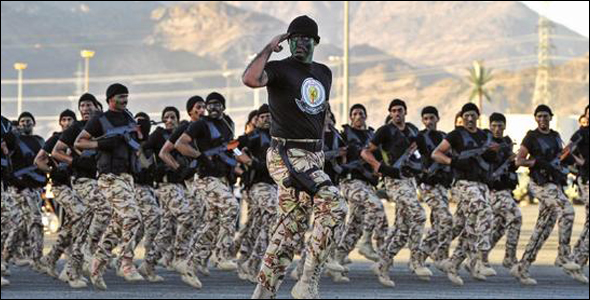 مجددا .. السعودية