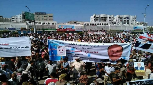 المشهد السياسي