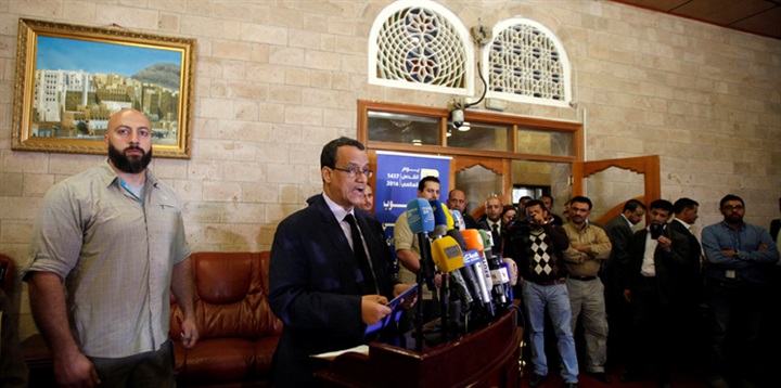 المسار التفاوضي: