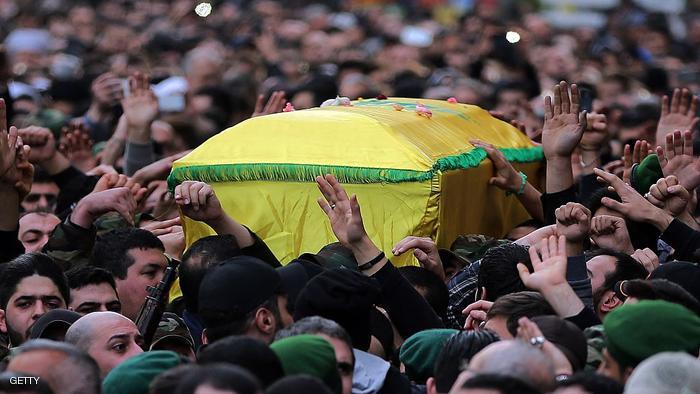 دراسة لمعهد واشنطن