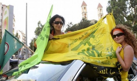 دراسة لمعهد واشنطن