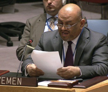 مشروع بريطانيا