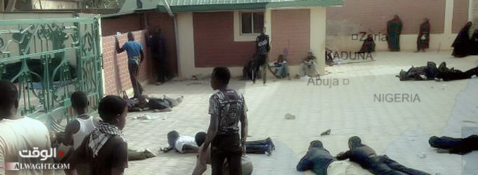 صراع (سعودي – إيراني)