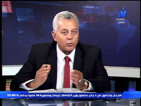 سيناء والارهاب قبل