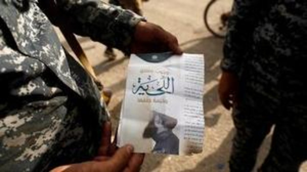 داعش يعرض الجثث المصلوبة