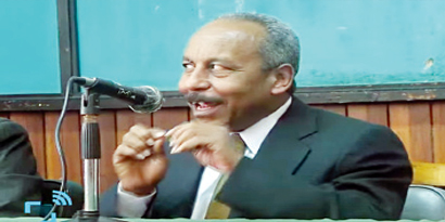 الدكتور يسرى جعفر