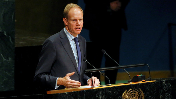 المسار التفاوضي: