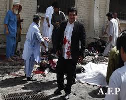 تفجير مستشفى ولاية