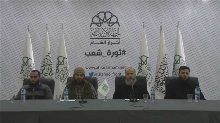 الصراع على النفوذ