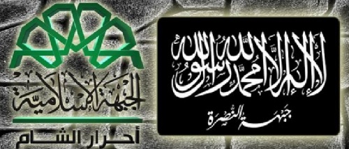 الصراع على النفوذ