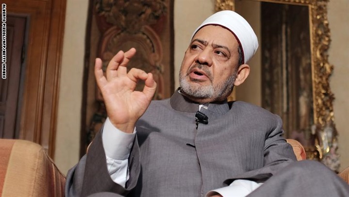 شيخ الأزهر الدكتور