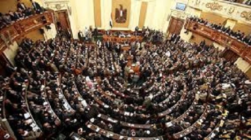 برلمان مصر يدعو «العموم»