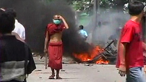 اضطهاد تاريخي