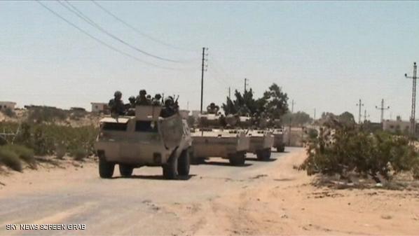 هجوم جديد  للإرهاب