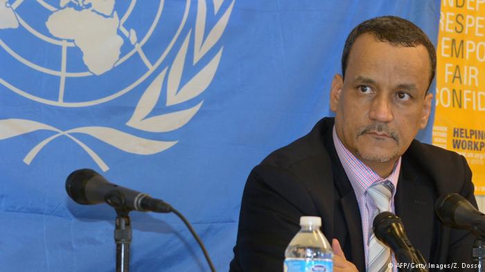 المسار التفاوضي: