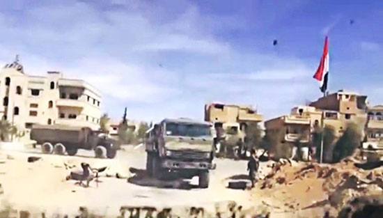 حميميم وطرطوس ثم