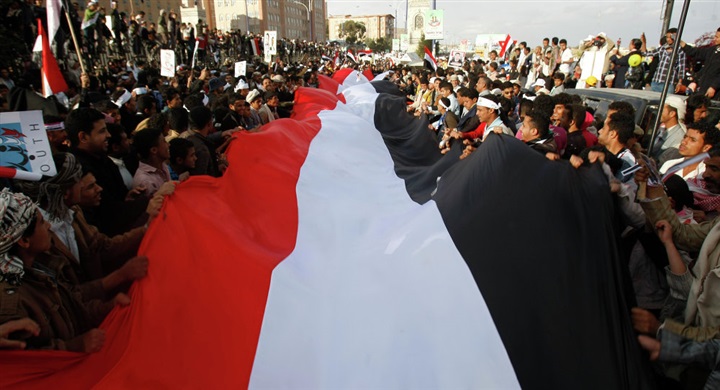 تشكيل حكومي يمني
