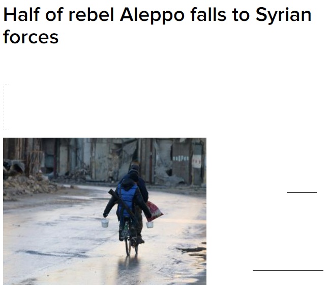 معاناة حلب