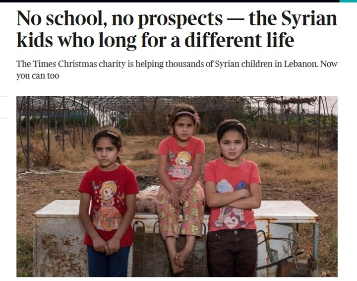 معاناة الاطفال السوريين