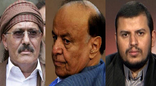 المسار التفاوضي: