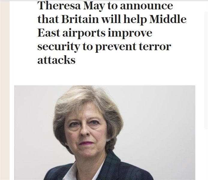 بريطانيا تدعم المطارات