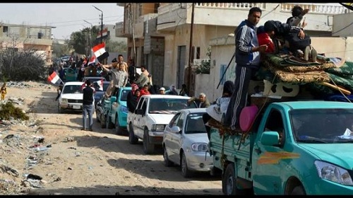 بعد تفجير المعهد