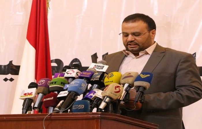 المشهد السياسي: