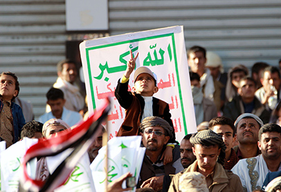 المشهد السياسي: