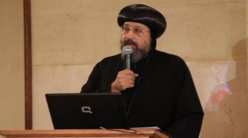 المركز الثقافي الأرثوذكسي: