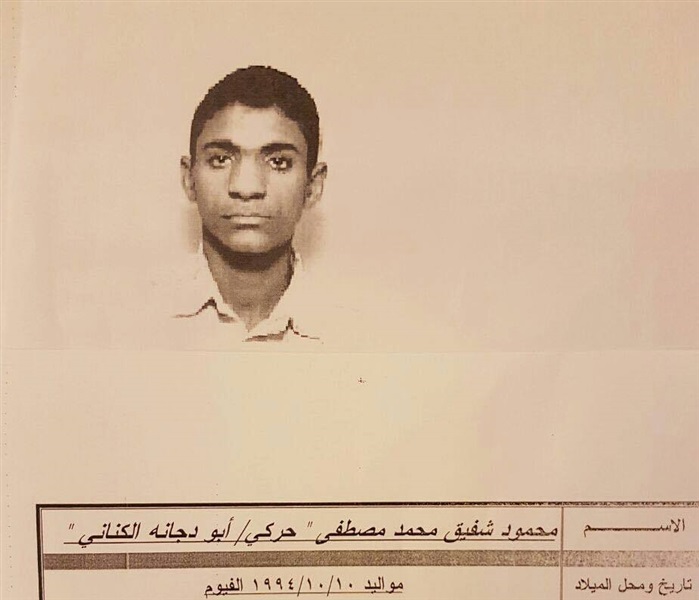 هل ينتمي مفجر البطرسية