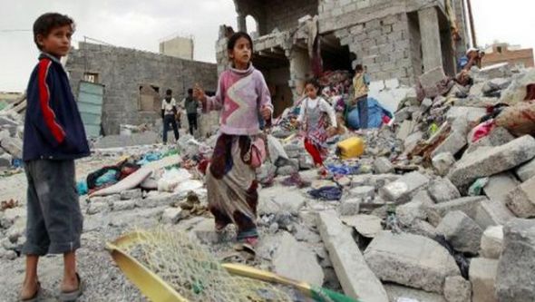 الوضع الانساني: