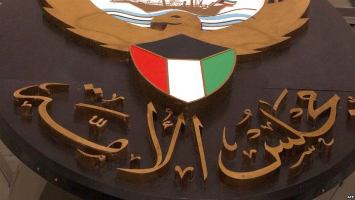 إخوان الكويت يتهمون