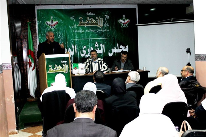 توحد حزبي الإخوان: