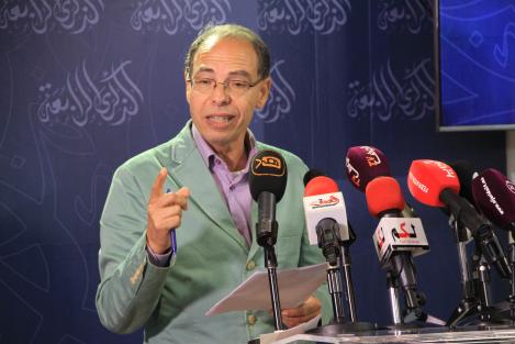 العدل والإحسان المغربية