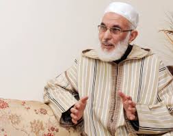 العدل والإحسان المغربية