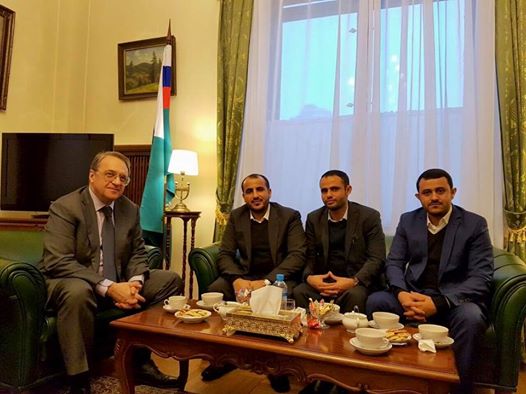 المسار التفاوضي: