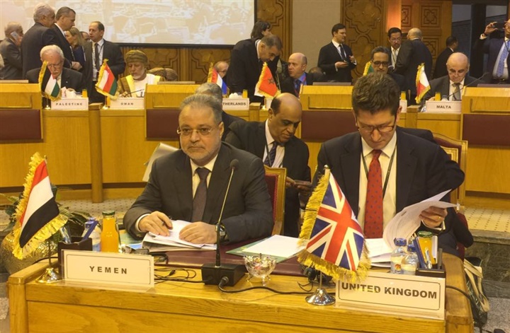 المسار التفاوضي: