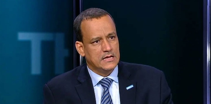 المسار التفاوضي: