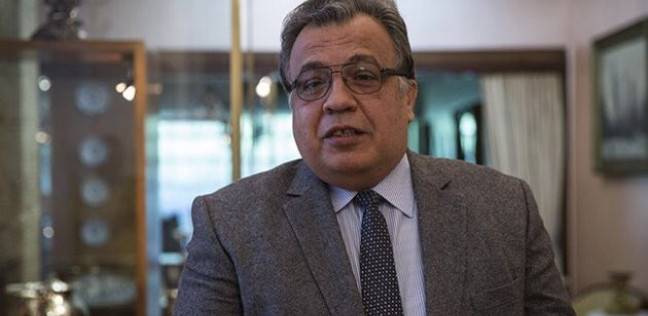 السفير الروسي