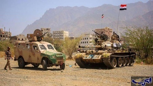 الجيش اليمني يعلن