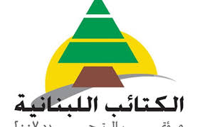 تساؤلات حول مستقبل